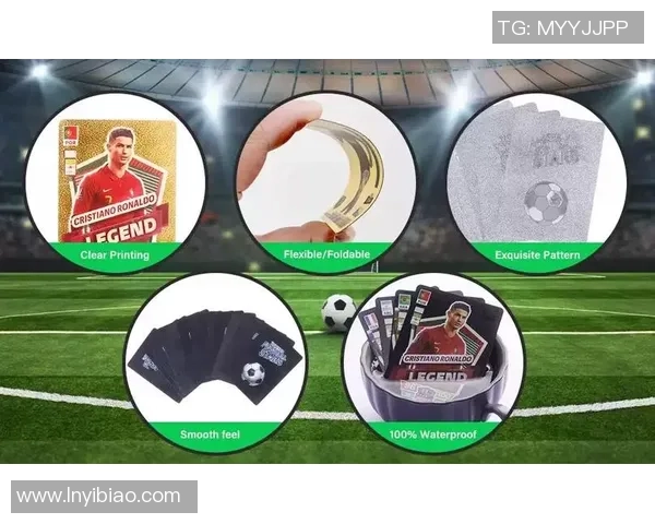 探索100个足球明星卡片的魅力与收藏价值揭秘